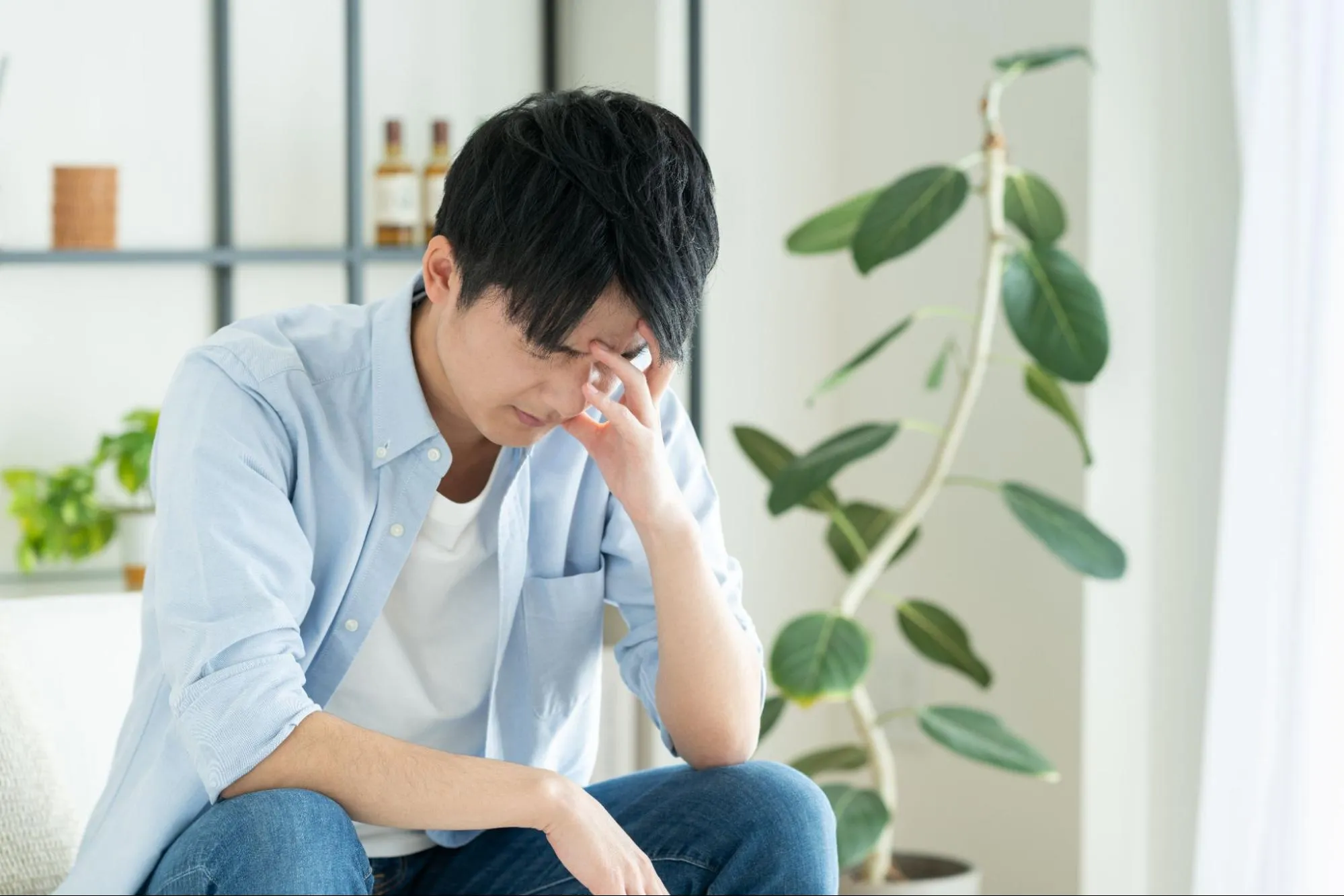 放置することのリスク