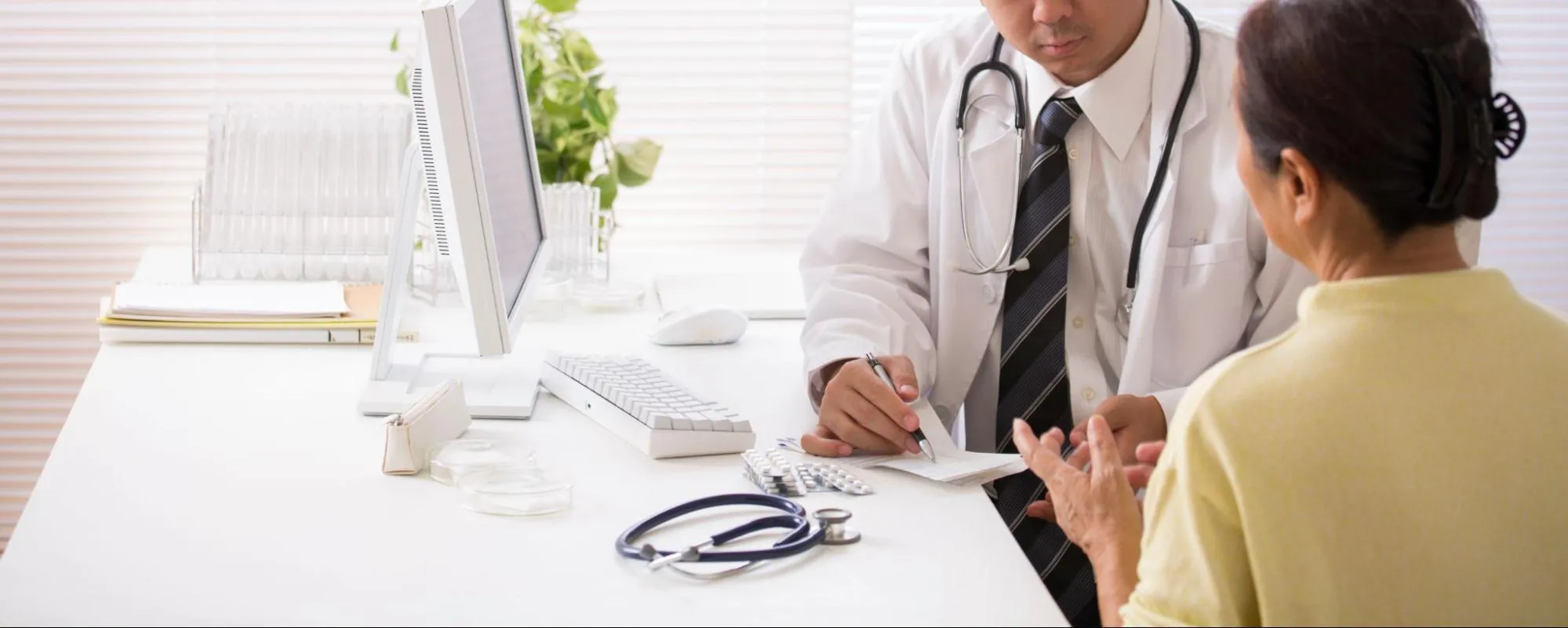 江東区特定健診について