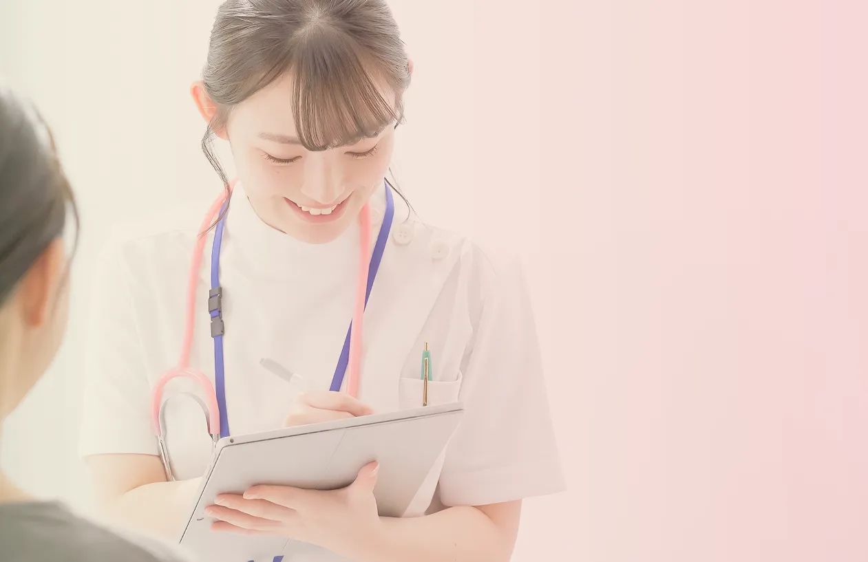 心と心をつなぐ医療を。